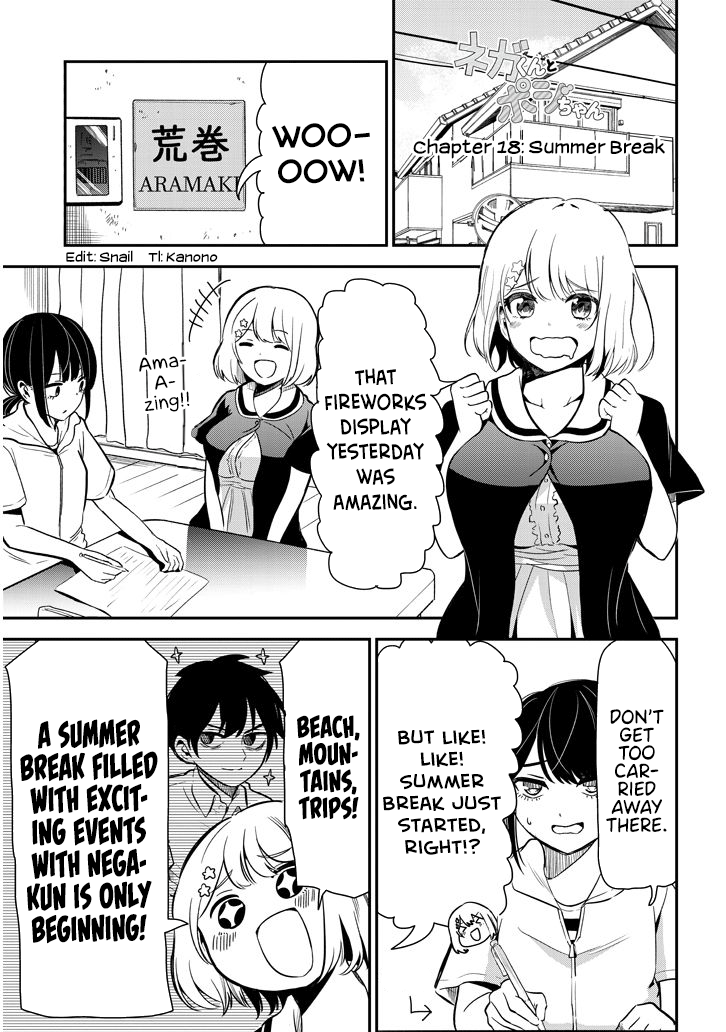 Nega-kun and Posi-chan Chapter 18 1